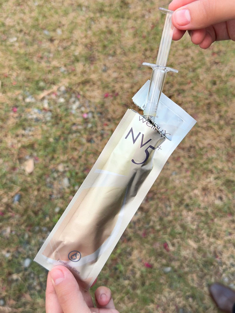 試用